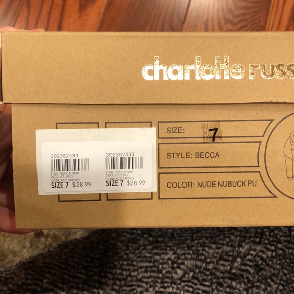 Nude 👡 - Picture 5 of 5